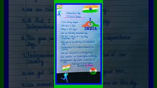 speech on Independence day10 lines speech on independence day in englishspeech on 15Augustshorts [upl. by Eirual530]