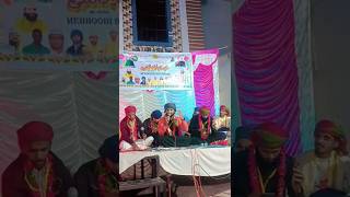 Warafana Laka Zikrak new Mehfil e naat shafiullah Khan shorts [upl. by Etteuqaj]