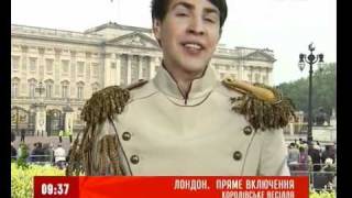 LIVE Ukrainian Prince at Royal Wedding  Prince William for Kate Middleton [upl. by Gorlin734]