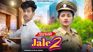 Jale 2  Sapna Choudhary  Cute amp Funny Love Story  Tabij Bana Lu Tane  New Haryanvi Song 2023 [upl. by Henrion]