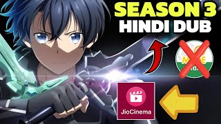 Sword Art Online Season 3 Hindi Dub Release Date  Muse IN  Jio Cinema  Sword Art Online In Hindi [upl. by Marigolde]