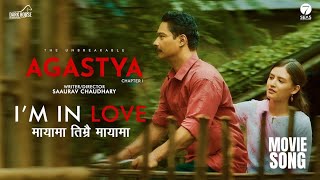 Mayama Timrai Mayama  AGASTYA Movie Official Song  Saugat Malla Malika Mahat  SD Yogi Bigyani [upl. by Suinuj168]