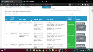 How to find UDISE CodeNumber  Easy Method to find UDISE of your SchoolCollege by Amit Choudhary [upl. by Zared]