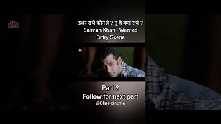 Wanted Movie Salman Khan Entry salmankhan wanted ayeshatakia [upl. by Ayek421]