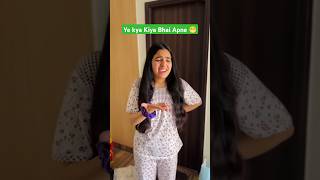 Priyal Ka Gadda Bech Deya 😂shorts priyalkukreja youtubeshorts [upl. by Maon59]