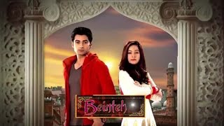 Beintehaa I Title Song [upl. by Anomahs]