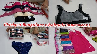 chickpet Bangalore wholesale innerwearsLadiesgents amp kids Under garments [upl. by Edlitam]