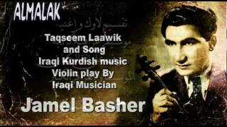 Iraqi Kurdish music laweek Jamel Basher [upl. by Tamara1]