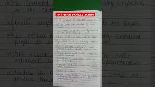 10 lines on Braille script10 lines essay on Braille dayessay n Braille divasbrailleviral essay [upl. by Danika]