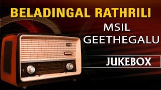 quotSwara Vahiniquot  Instrumental Juke Box  Kadri Gopalnath [upl. by Gildus]