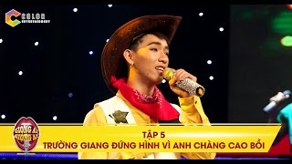 Giọng ải giọng ai  tập 5 Trường Giang Suni đứng hình vì anh chàng hot boy cao bồi [upl. by Elocal801]