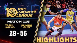 Puneri Paltan Show Why They Deserve Top 6 Spot v Tamil Thalaivas  PKL 10 Highlights Match 115 [upl. by Kizzee]