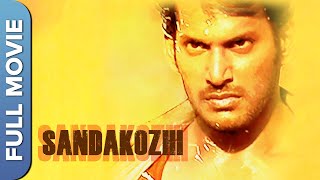 சண்டக்கோழி  Sandakozhi  Tamil Action Full Movie  Vishal  Meera  Jasmine  Rajkiran [upl. by Christine595]