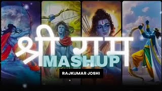 Shree Ram Mashup 2024  Bhakti Songs Mashup  Ayodhya Mandir Special  Devotional Mashup 2024 [upl. by Theressa]