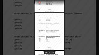 Past papers of BEd  Learning amp Teaching [upl. by Verge]