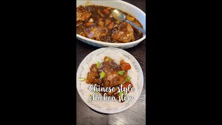 Chinese style chicken stew shorts [upl. by Keifer169]