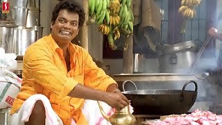 കിണ്ടിന്നാ പറഞ്ഞത് ഞാൻ കേട്ടത് കു ണ്ടി എന്നാണ്  Dileep Comedy Scenes  Kalyanaraman Comedy Scenes [upl. by Darom985]