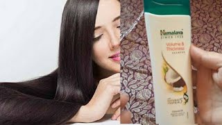 Himalaya Volem amp Thickness Shampoo Tee fatima [upl. by Aretse811]