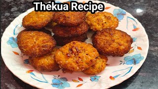 Thekua Recipe  Bihari Thekua Recipe  Khasta Recipe [upl. by Pearman]