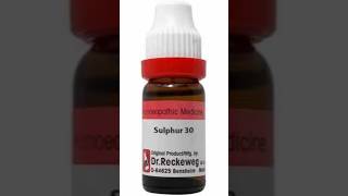 सांस की बीमारी को जड़ से खत्म करेंsulphur 30 ch homeopathic medicine uses in hindi homeopathy [upl. by Dimo]