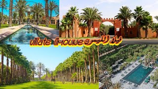 زيارة و جولة في فيلا الليمون🍊Villate limoune〰️أكادير أولاد تايمةهوراة [upl. by Heuser333]