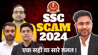 SSC SCAM 2024 😡🤬 gaganpratapmaths ankitbhatisir abhinaysirmaths adityaranjansir sscscamnews [upl. by Elyk]