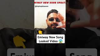 Emiway Bantai Leaked 😱New Rap NameJindgi Mast Hai Bhai hiphop rapper indianhiphop emiway [upl. by Olethea]