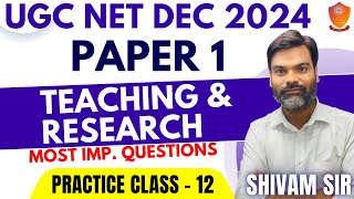 NTA NETJRF December 2024  First Paper PRACTICE 2024 Classes by Shivam Sir PRACTICE SET [upl. by Oemor]