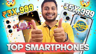 Flipkart Big Billion Days 2024 Top Smartphone Offers  Top 15 Smartphone to Buy amp 5 Mobiles to Avoid [upl. by Oicaroh]