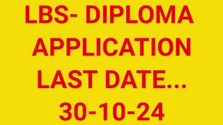 LBS APPLICATION D PHARM APPLICATION LBS APPLICATION UPDATES [upl. by Neiviv]