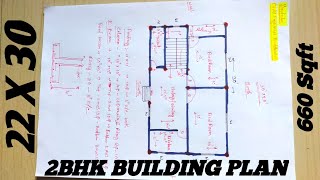 22 X 30 HOUSE PLAN 2BHK BUILDING DRAWING660 Square Feet HOME DESIGN MAKAN KA NAKSHA [upl. by Anitap]