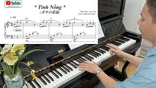 Hướng dẫn Tình nồng How to play 月半小夜曲  sheet piano [upl. by Anaeel]