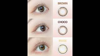 ViVi Ring Color SwatchBrown Choco Beige [upl. by Bussy]