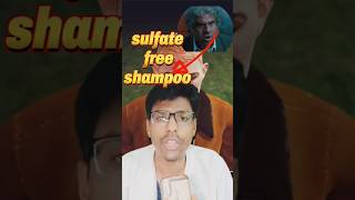 can I use sulfate free shampoo🤔🧴 neet pwfacts motivation physicwallah viral shampoo short [upl. by Eniladam]