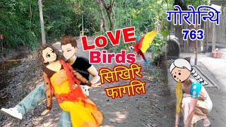 Gwrwnthi गोरोन्थि 763Bodo Cartoon Video Bodo Short Cartoon Video Bodo serial  Cartoon Animation [upl. by Wehttam262]