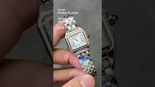 Cartier panthere de cartier franken watch top tier 까르띠에 팬더 최상급 시계를 경험하세요 검색창 리치앤퀄 [upl. by Stamata]