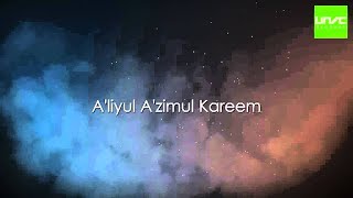 UNIC Records  Ikramul Kareem Lyric MV [upl. by Annissa]