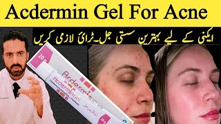 Acdermin Gel How to use  Acne treatment with Acdermin Gel  Best Acne Treatment Gel in Pakistan [upl. by Rehpotsirhcnhoj]