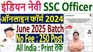 Navy SSC Officer Online Form 2024 Kaise Bhare ✅ How to Fill Navy SSC Officer Online Form Fillup 2024 [upl. by Aneehsar]