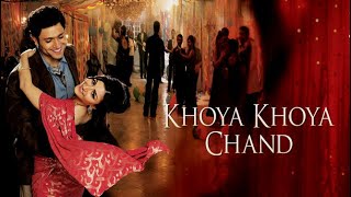 Khoya Khoya Chand Full Movie Super Review and Fact in Hindi  Soha Ali Khan  Shiney Ahuja [upl. by Merdith]