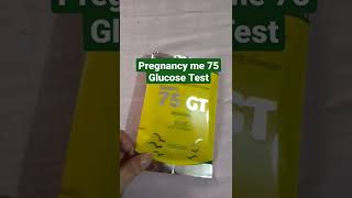 pregnancy 5 month Glucose Test  sugar Test  Important Test For pregnancy Girls Onlyshorts [upl. by Nifled]