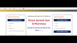 Admission 202425  Direct Second Year BPharmacy Check Provisional Merit No Here [upl. by Notwal]