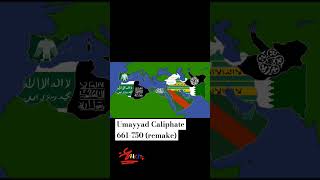 Umayyad Caliphate 661750 remake [upl. by Lusar181]