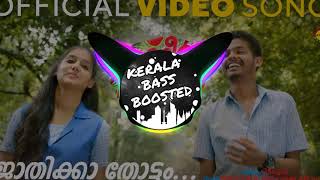 Jaathikkathottam Bass Boosted Song  Thanneer Mathan Dinangal Songs [upl. by Ardied768]