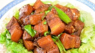 Chinese red cooked pork belly hung siu yuk 紅燒肉 [upl. by Bena975]