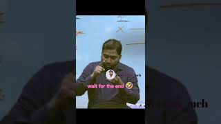 Khan sir new video newvideo shortvideo youtubeshorts comedyvideo khansir viralvideo [upl. by Morena213]