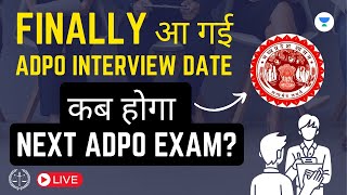 FINALLY आ गई  MP ADPO INTERVIEW DATEकब होगा NEXT ADPO EXAM  Shabaz Sir  Live Session [upl. by Dian]