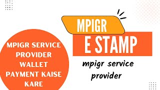 mpigr payment कैसे करे  mpigr use kaise kare  mpigr wallet payment transfer process [upl. by Allerim]