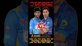 K mendis vs r gurbaz 3 boll challenge 😱 shorts shortsfeed cricket [upl. by Enaile221]