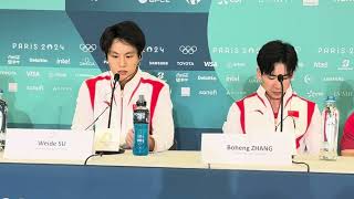 Su Weide apologizes after Chinas loss to Japan in mens gymnastics team final｜Paris 2024｜Olympics [upl. by Ranson]